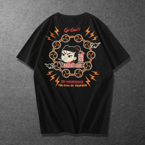 Pain-leaning band Which is the Tide Card Male T-shirt Personality Original Short Sleeve Embroidered Half Sleeve Chinese Rock Youth Rock