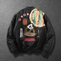 Japanese Panda Group male new cotton clothes funny fun Embroidery printing personality cotton clothes winter Tide brand student youth