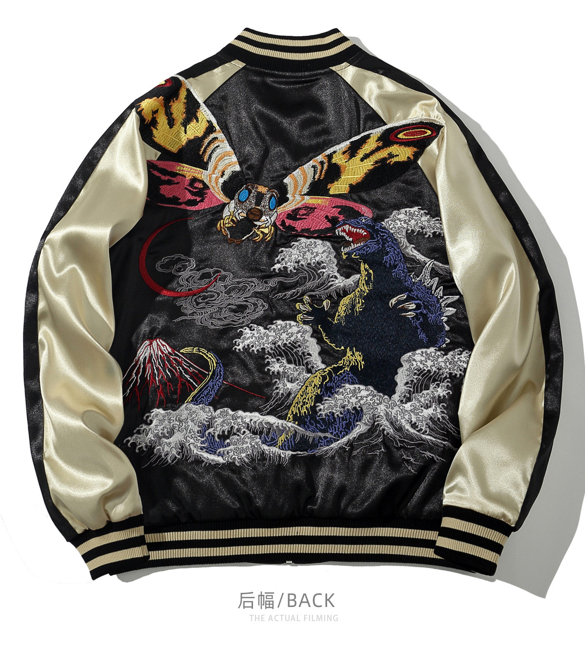 Vintage Plus Size Men Boys Loose Embroidered Japanese Sukajan