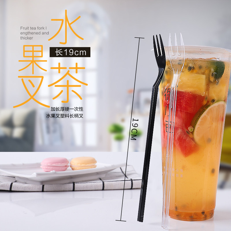 Fruit Fork Disposable Long Fork Fruit Tea Fork Long Handle Milk Tea Shop Small Inserts Plastic Fork Out of Separate Packaging