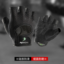 Fitness gloves male sports female half finger breathable non-slip yoga dynamic bicycle equipment horizontal bar anti-cocoon hand protection summer