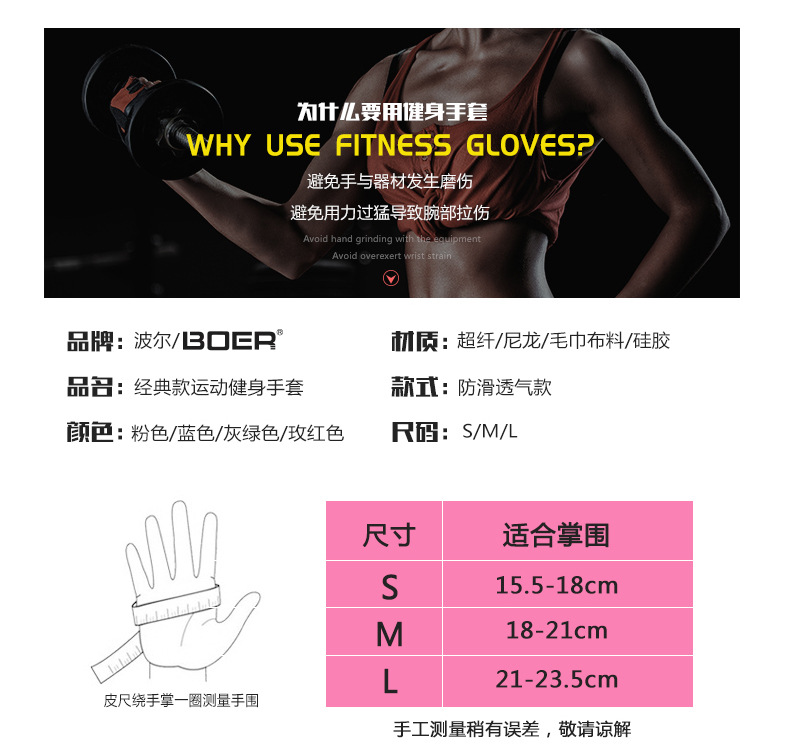 Găng tay Yoga trên không Thể thao nữ Thiết bị tập thể dục Đào tạo Chống trượt Nửa ngón tay Thể dục Găng tay Nam Xe đạp mỏng thảm tập yoga 9000