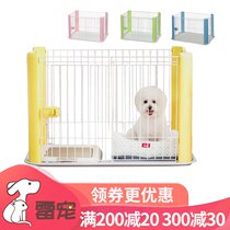IRIS Alice Dog Cage Alice Dog Cage Small Dog Cage Fence Dog Teddy Dog Cage Fence Canine cls960
