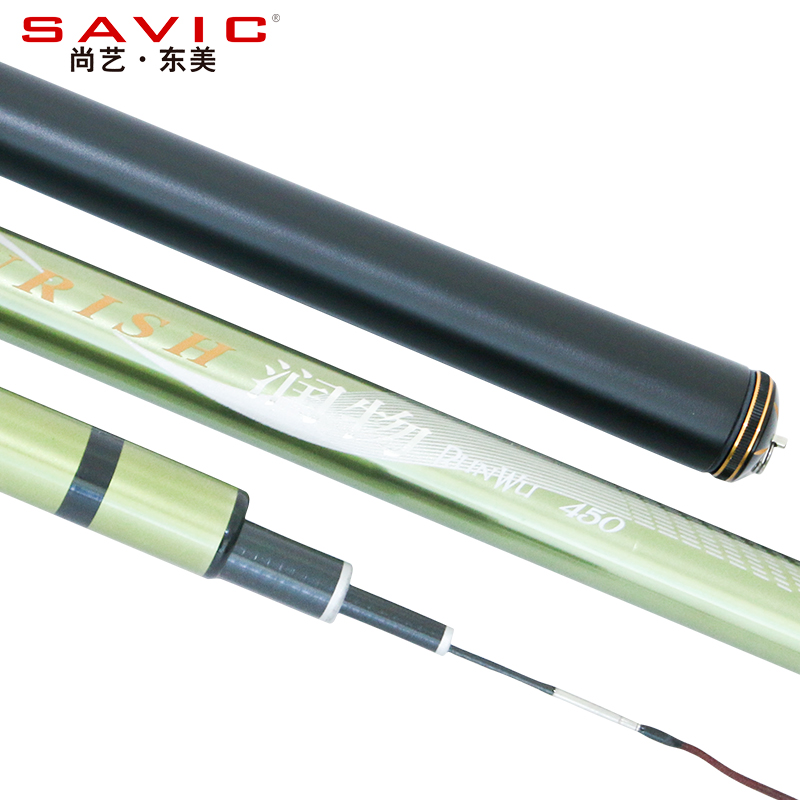 Shang Arts East Beauty Rod Carbon Soft Tone Light Weight Bench Fishing Rod carp Pole Rod Hand Rod 37 Fishing Rod