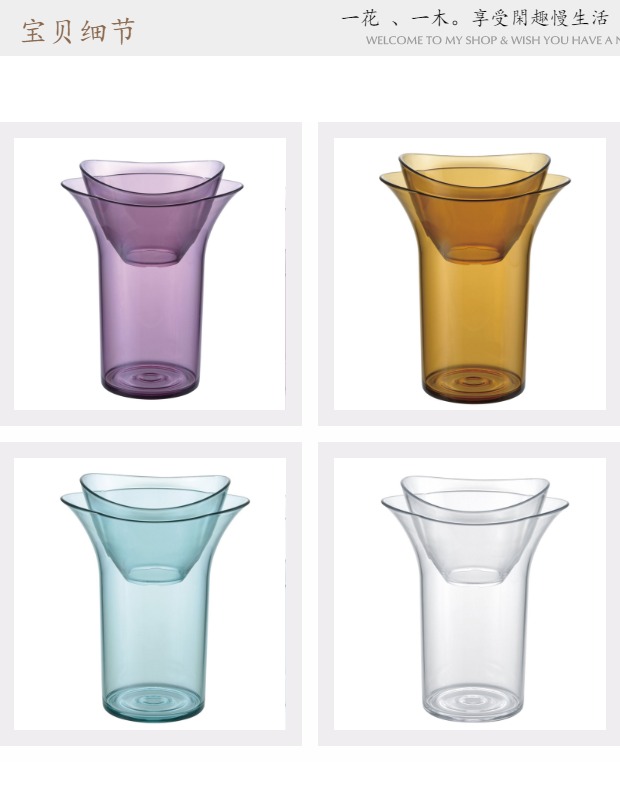 Bình hoa, bình hoa, lục bình, rễ mọng nước, bình thủy canh, chậu, nhật, 0,3 lít - Vase / Bồn hoa & Kệ chậu treo trồng cây