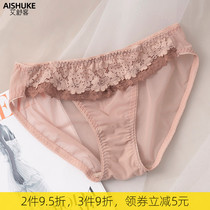 Aishu lace underpants female low waist triangle pants thin transparent lift Model bottom crotch antibacterial breathable