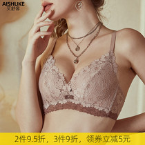 Aishu gathered underwear female lace lace without steel ring bra Modale bra on anti-deposited breast milk