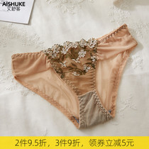 Aishu New Sexy Pantyler Woman Thin Transparent Lace Triangle Trousers Low Waist Tip Antibacterial Breathing