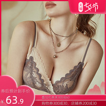 Aishuke gathered bra without steel rims thin and thick ladies  underwear sexy breast anti-sagging lace bra