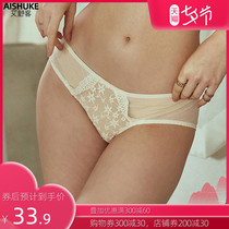 Aishuk underwear feminine lace low-waist womens briefs translucent temptation pants hip-raising bottoms embroidery