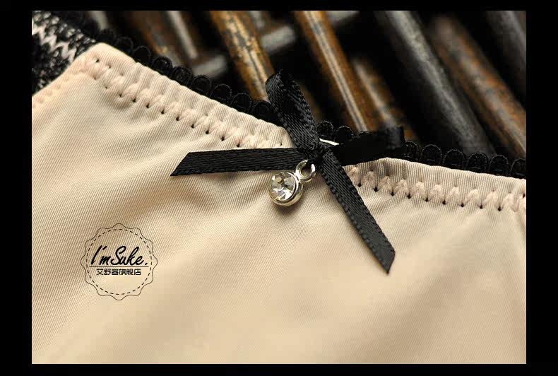 Slip jeunesse WNK090 en nylon - Ref 639801 Image 10