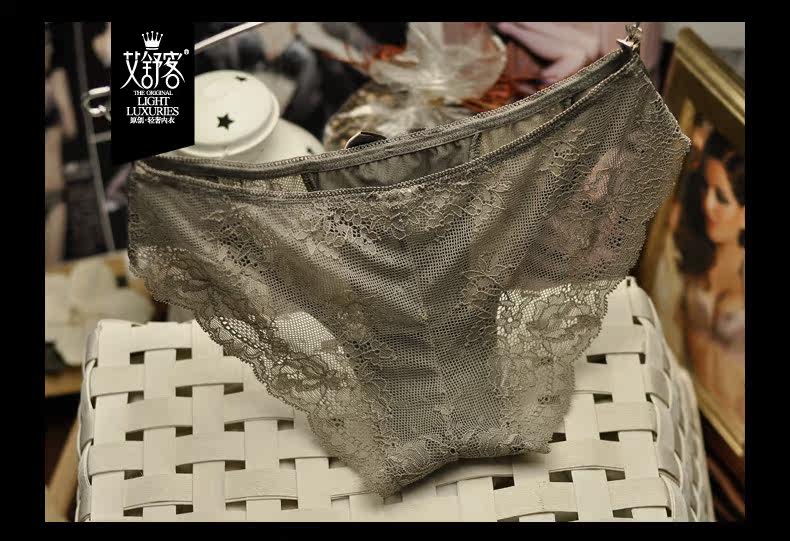 Slip jeunesse WNK108 en nylon - Ref 639074 Image 22