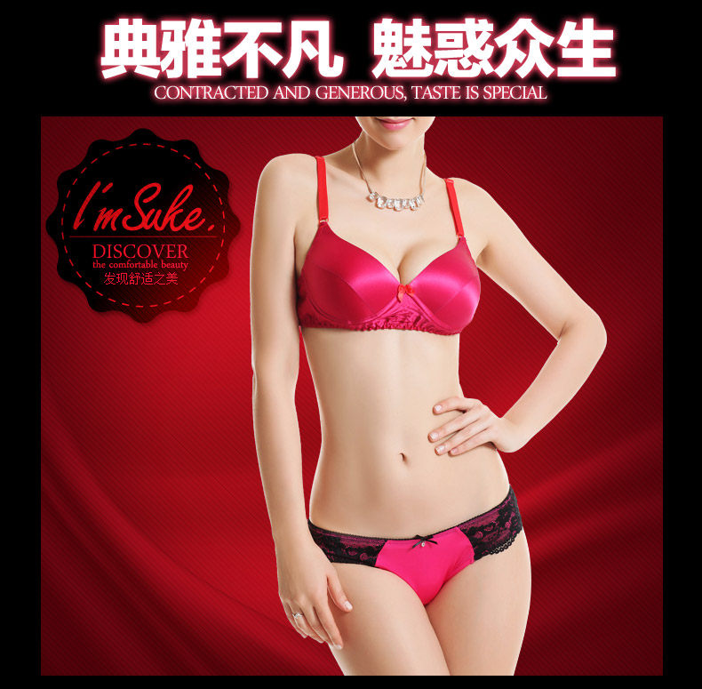 Slip jeunesse WNK090 en nylon - Ref 639801 Image 19