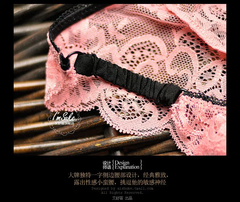 Slip jeunesse WNK096 en nylon - Ref 639329 Image 18