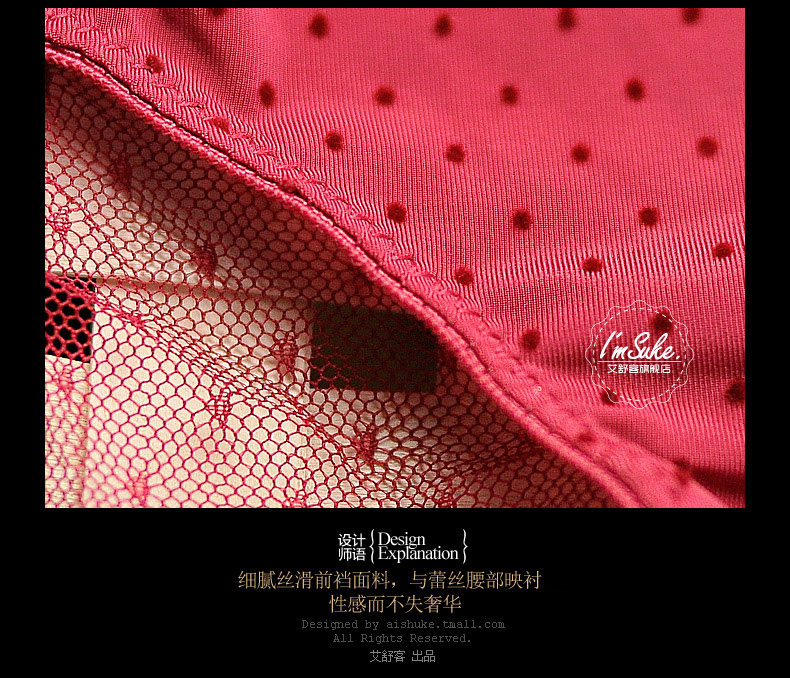 Slip jeunesse WNK299 en nylon - Ref 639326 Image 16