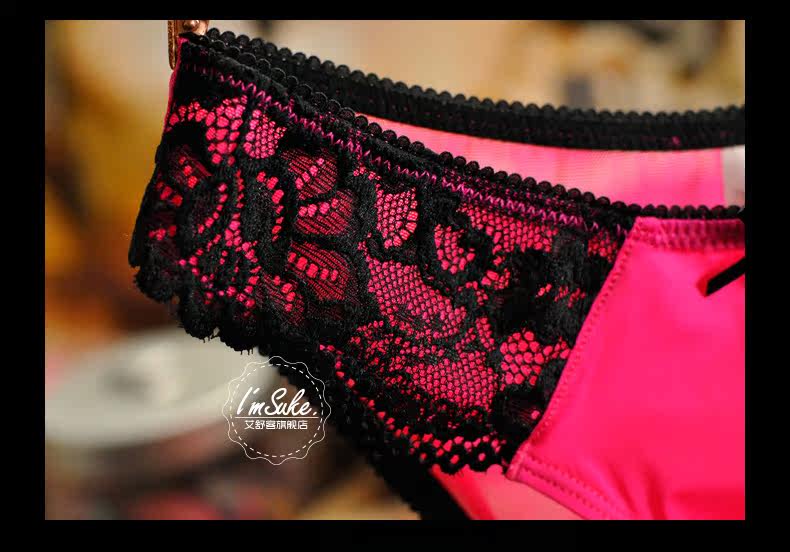 Slip jeunesse WNK090 en nylon - Ref 639801 Image 42