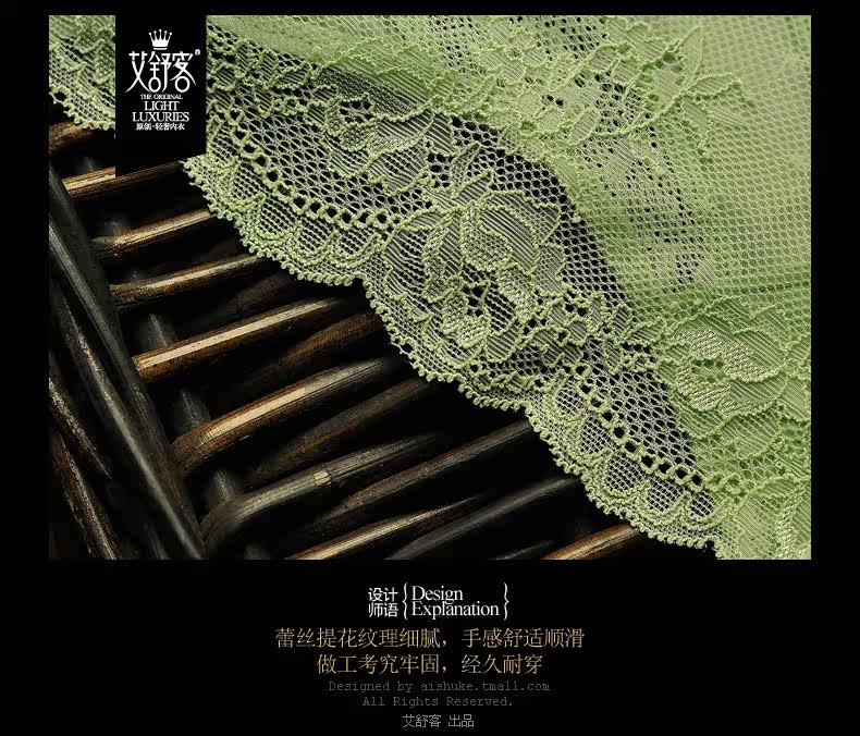 Slip jeunesse WNK108 en nylon - Ref 639074 Image 13