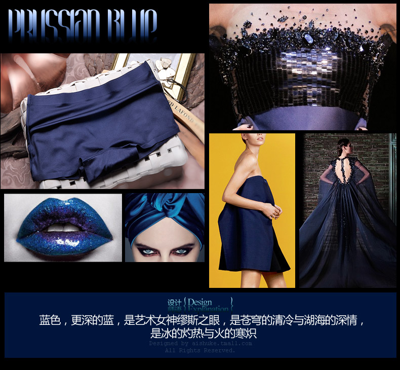 Slip jeunesse WNK934 en nylon - Ref 657755 Image 27