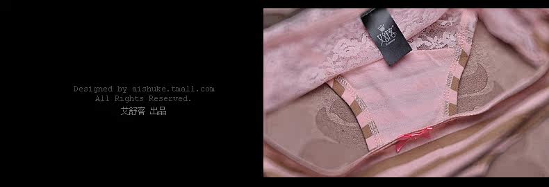 Slip jeunesse WNK136 en coton - Ref 639531 Image 20