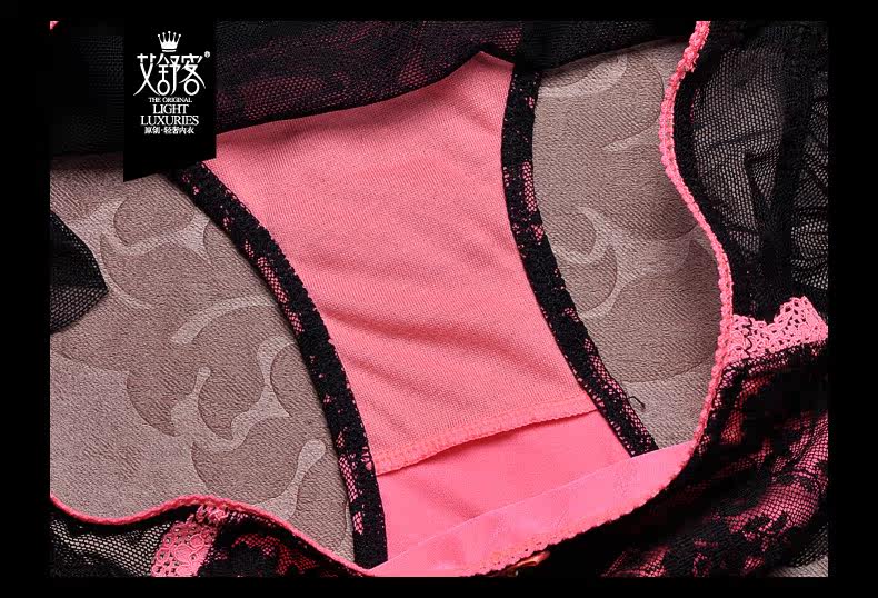 Slip jeunesse WNK111 en nylon - Ref 639170 Image 25