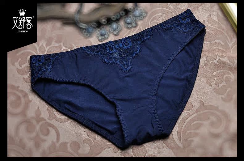 Slip jeunesse WNK152 en autre - Ref 639076 Image 21