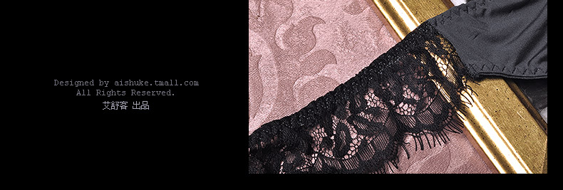 Ensemble intime - Ref 3150622 Image 26