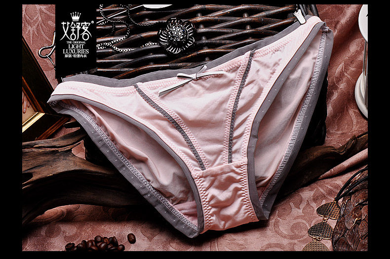 Slip jeunesse WNK126 en nylon - Ref 639172 Image 25