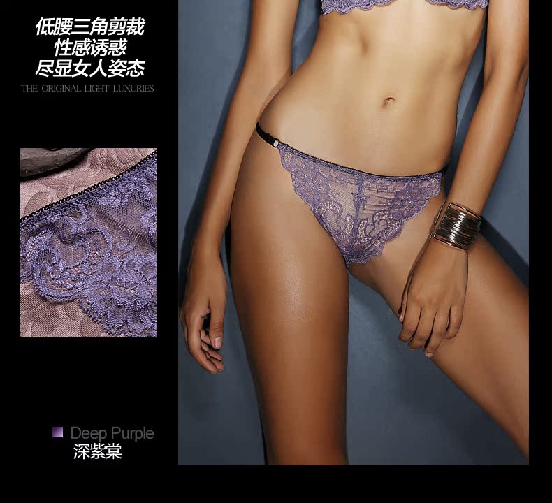 Slip jeunesse WNK096 en nylon - Ref 639329 Image 8