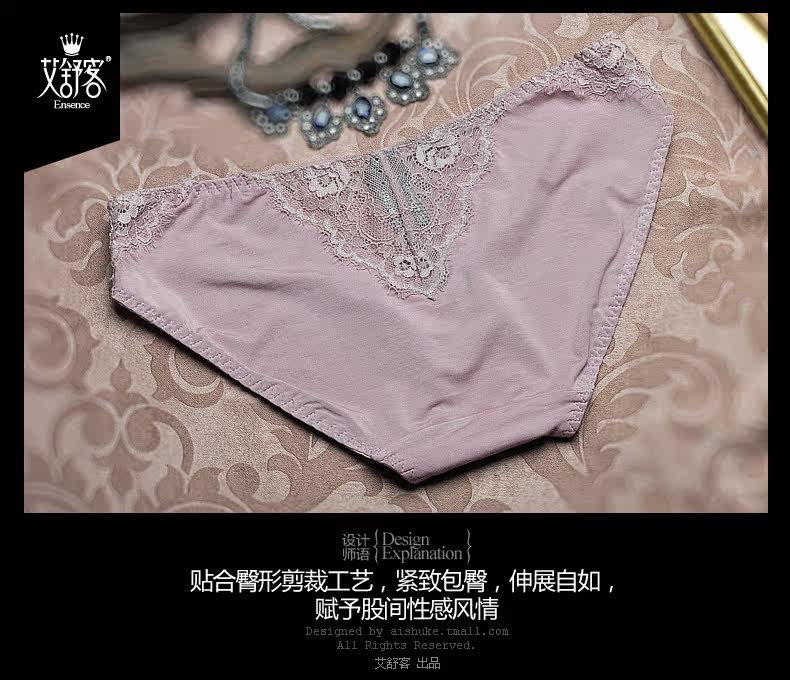 Slip jeunesse WNK152 en autre - Ref 639076 Image 18