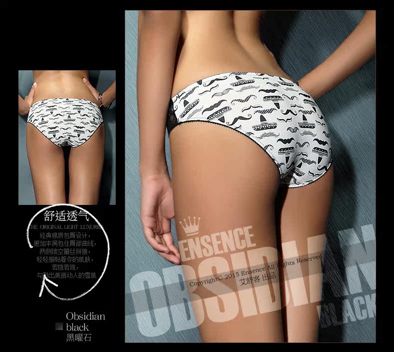 Slip jeunesse WNK137 en coton - Ref 639072 Image 7