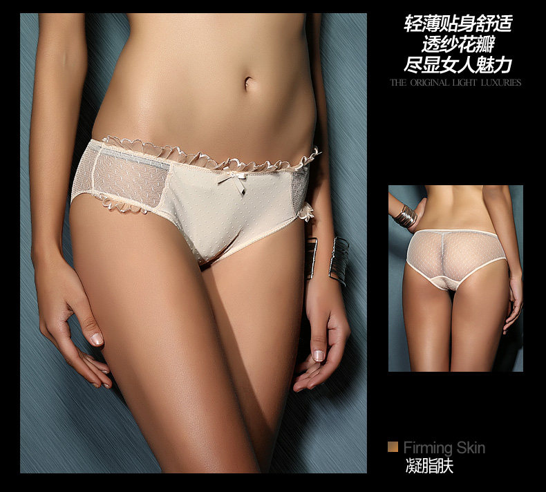 Slip jeunesse WNK299 en nylon - Ref 639326 Image 9