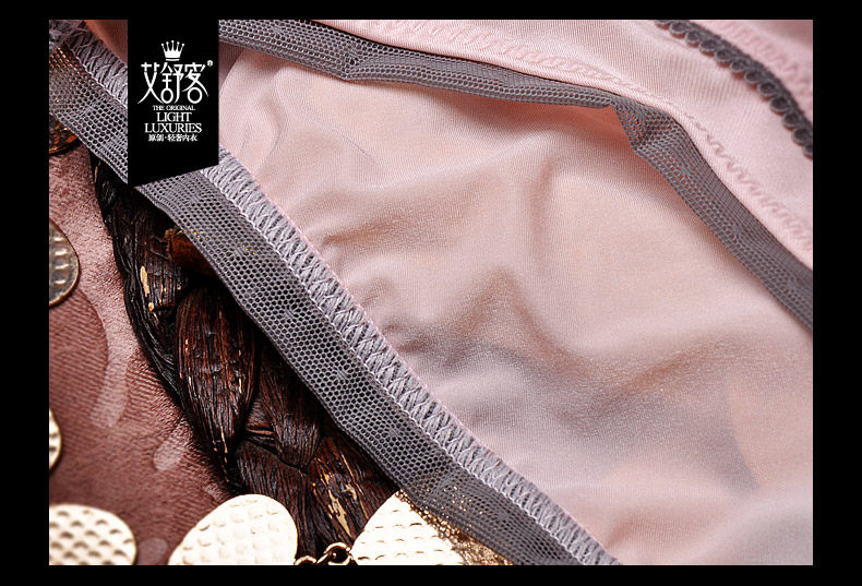 Slip jeunesse WNK126 en nylon - Ref 639172 Image 28