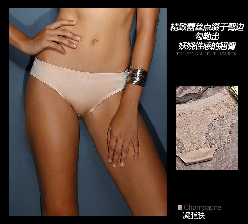 Slip jeunesse WNK150 en nylon - Ref 639077 Image 10