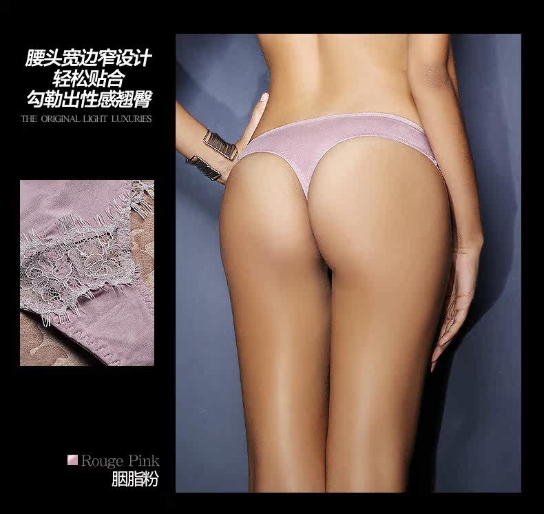 Slip jeunesse WNK151 en autre - Ref 641372 Image 12