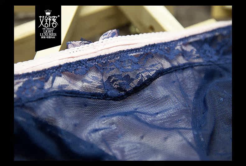 Slip jeunesse WNK111 en nylon - Ref 639170 Image 19