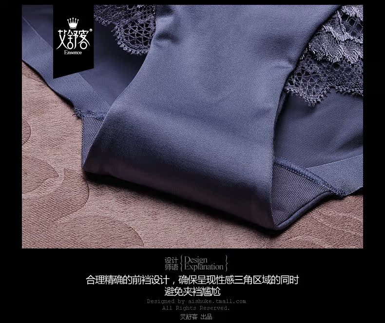 Slip jeunesse WNK133YS en autre - Ref 656384 Image 21