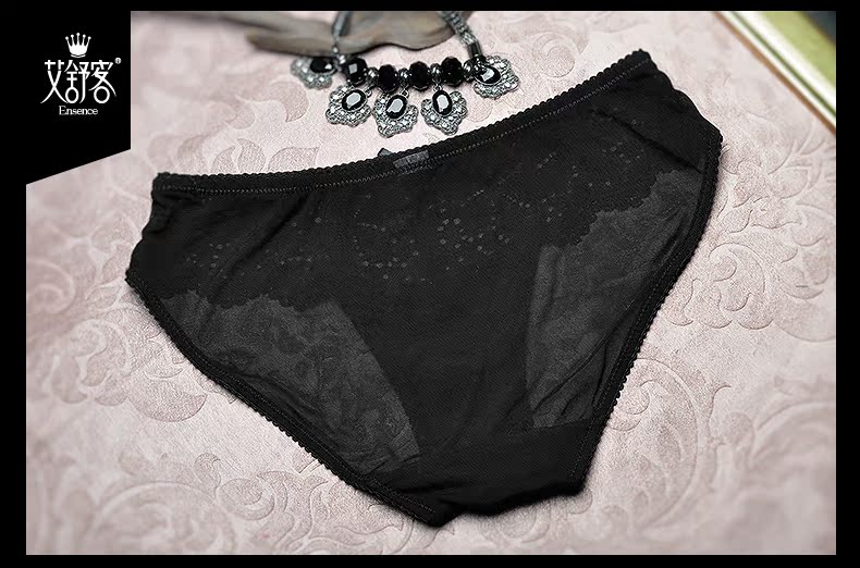 Ensemble intime - Ref 3150728 Image 19