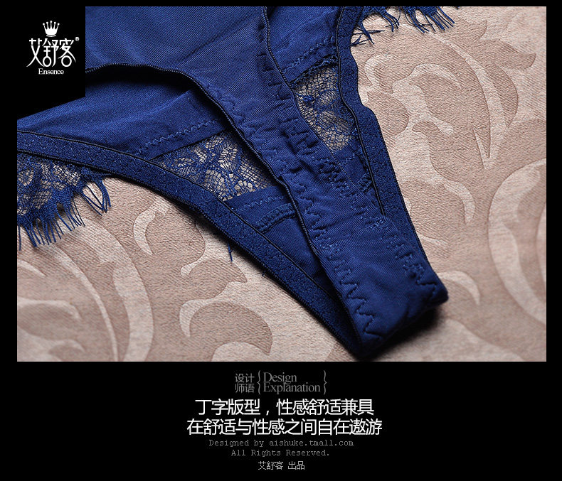 Slip jeunesse WNK151 en autre - Ref 641372 Image 19