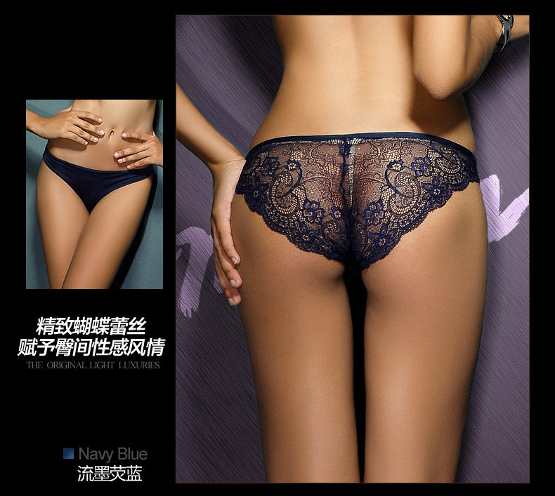 Slip jeunesse WNK999 en nylon - Ref 640307 Image 7