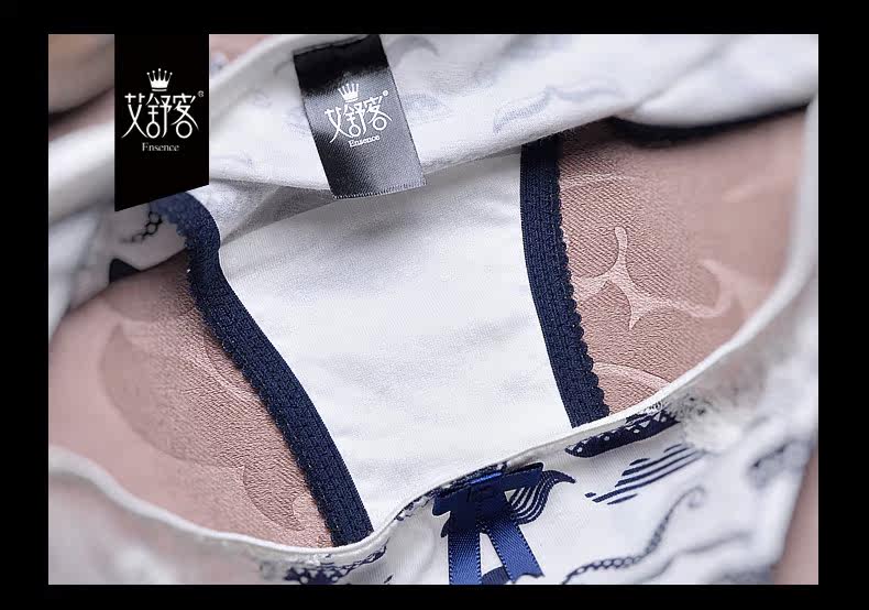 Slip jeunesse WNK137 en coton - Ref 639072 Image 24