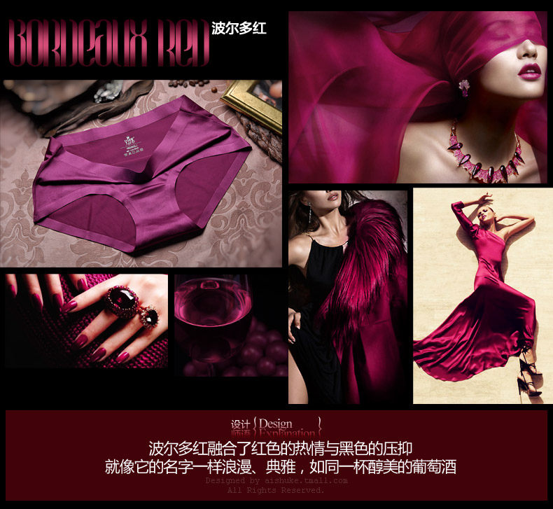 Slip jeunesse WNK377 en nylon - Ref 657758 Image 30