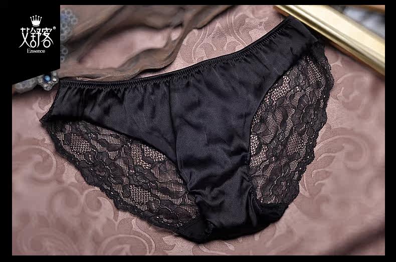 Slip jeunesse WNK142 en soie - Ref 641012 Image 29