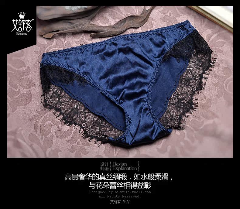 Slip jeunesse WNK153 en soie - Ref 658298 Image 24