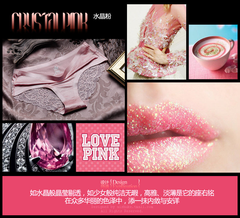 Slip jeunesse WNK977 en nylon - Ref 645860 Image 38