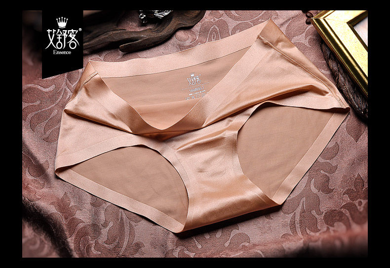 Slip jeunesse WNK977 en nylon - Ref 645860 Image 28