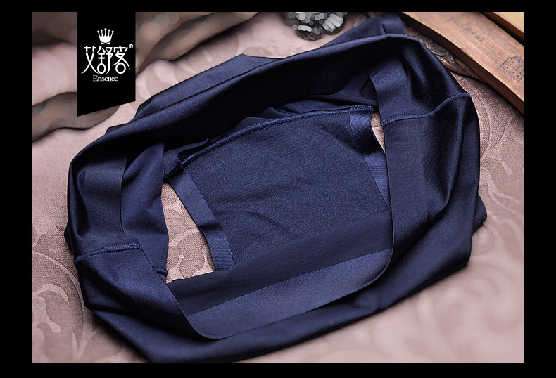 Slip jeunesse WNK934 en nylon - Ref 657755 Image 30