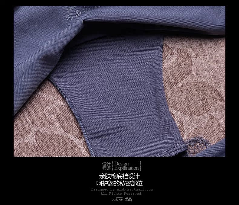 Slip jeunesse WNK133YS en autre - Ref 656384 Image 22