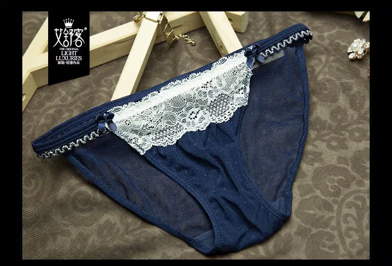 Slip jeunesse WNK112 en nylon - Ref 669680 Image 6