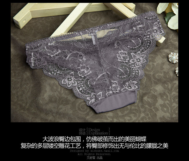 Slip jeunesse WNK815 en nylon - Ref 657752 Image 20