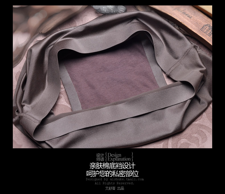 Slip jeunesse WNK934 en nylon - Ref 657755 Image 21